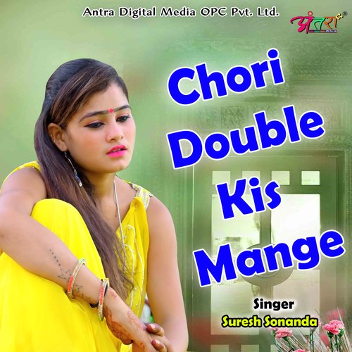 Chori Double Kis Mange