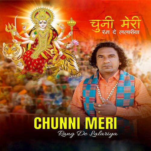 Chunni Meri Rang De Lalariya cover art