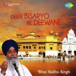 Deen Bisaryo Re Deewane-REVecydyb0U