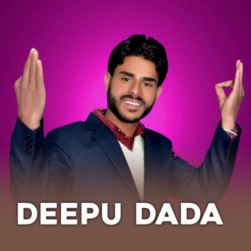 Deepu Dada
