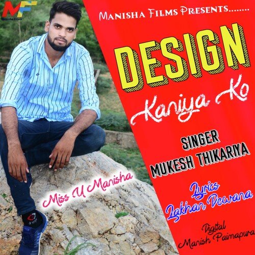 Design Kaniya Ko