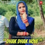 Dhak Dhak Hove