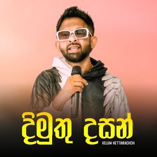 Dimuthu Dasan