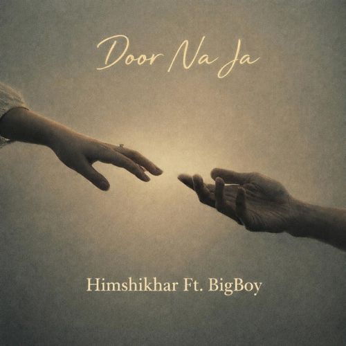 Door Na Ja cover art