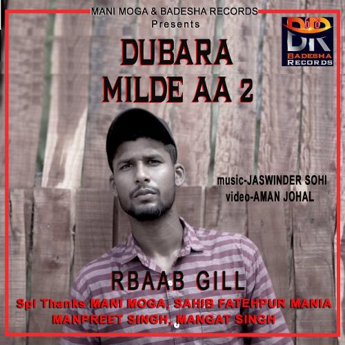 Dubara Milde Aa 2