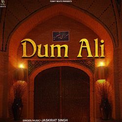 Dum Ali-Mg0aQBx8ZGI