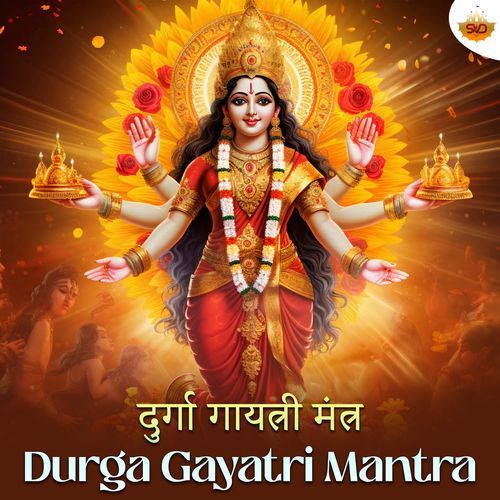 Durga Gayatri Mantra