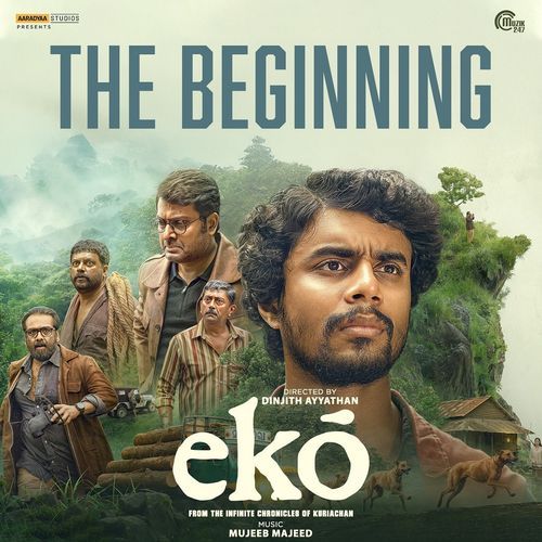 Eko The Beginning (From "Eko")