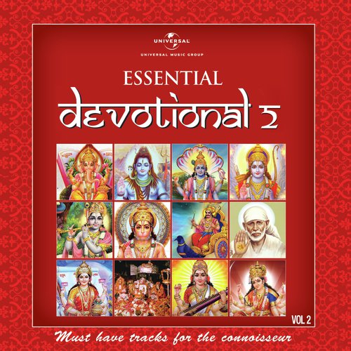 Shriram Prarthna & Hanuman Prarthna (Album Version (Edited))