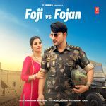 Foji Vs Fojan