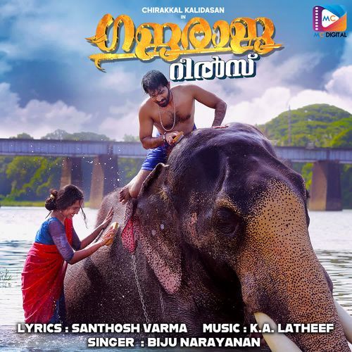Paadaakkili Pennum Mooli