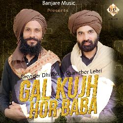 Gal Kujh Hor Baba-KgMFdDYFBx4