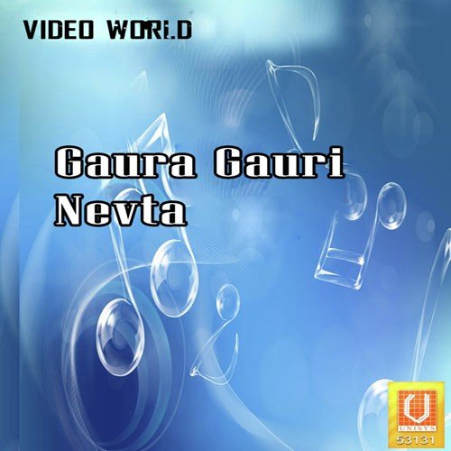 Gaura Gauri Nevta