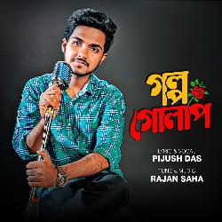 Golpo Golap-LyEKfjl3DwM