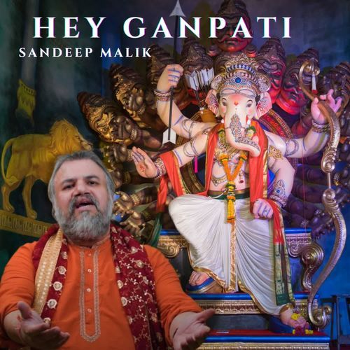 Hey Ganpati