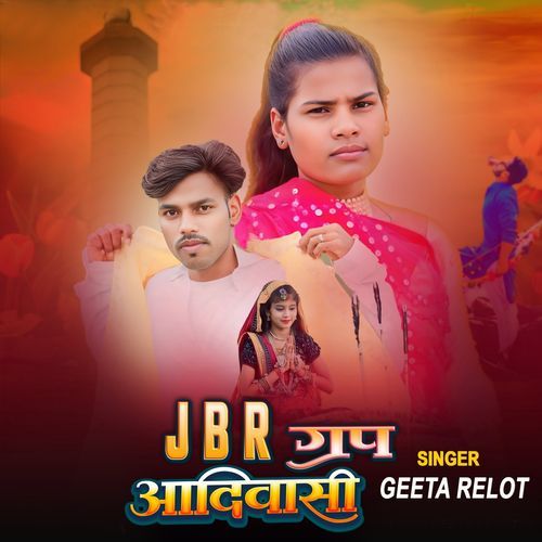 J B R GROUP AADIWASI