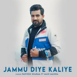 Jammu Diye Kaliye-FRgddDV,eEM