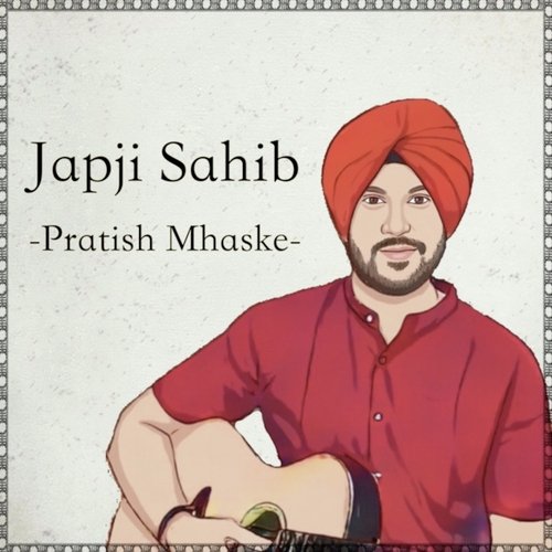 Japji Sahib