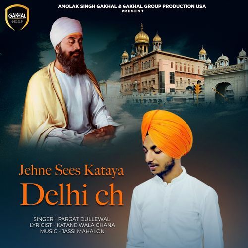 Jehne Sees Kataya Delhi Ch