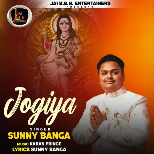 Jogiya