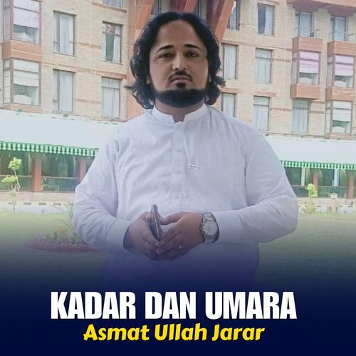 Kadar Dan Umara