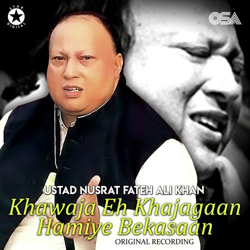 Khawaja Eh Khajagaan Hamiye Bekasaan_poster_image