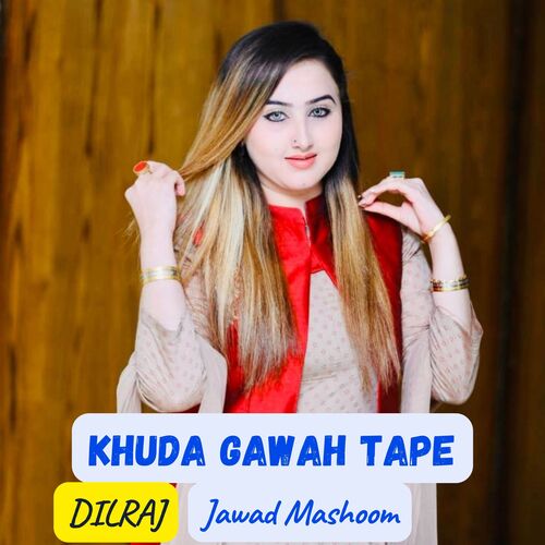 Khuda Gawah Tape