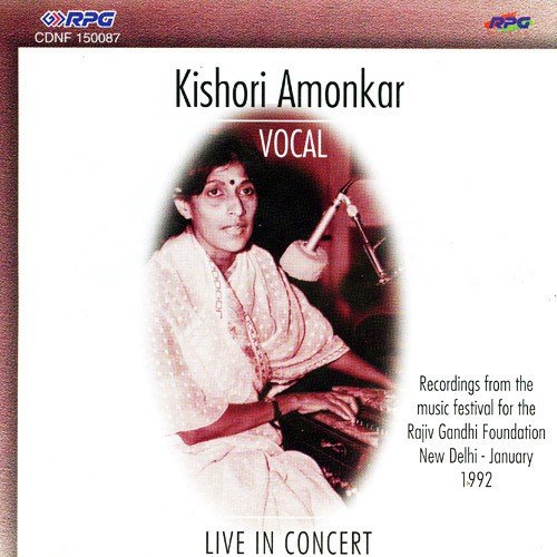 Kishori Amonkar Live In Concert