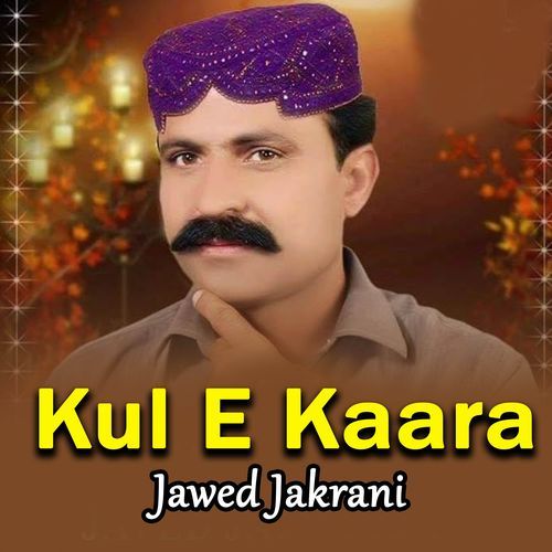 Jeet Jerdan