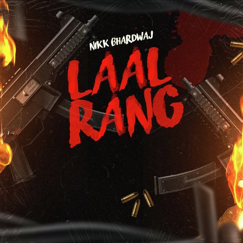 Laal Rang