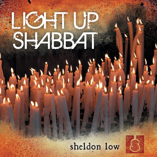 Ahavat Olam Song Download from Light Up Shabbat JioSaavn