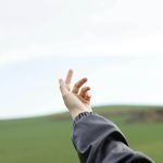 तेरे वादे को हल्के न लिया