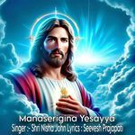 Manaserigina Yesayya