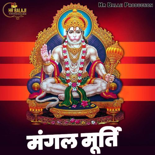 Mangal Murati