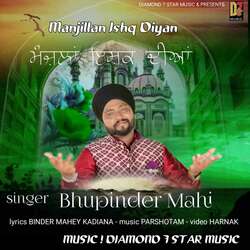 Manjillan Ishq Diyan-HBwAYERAXQM