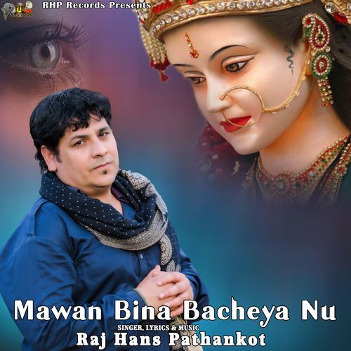 Mawan Bina Bacheya Nu