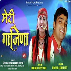 MERI GAJINA (Garhwali  Jonsari Song)-XQ0fRidReFs