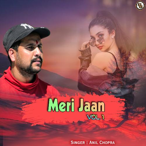 Meri Jaan