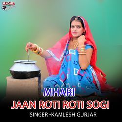 Mhari Jaan Roti Roti Sogi-Kg8RARlXTnU