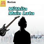 Bin Pritam Ke Jeewan