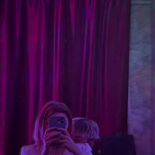 Встреча с тобой (prod. by MK Beats) cover art