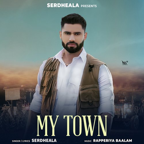 My Town