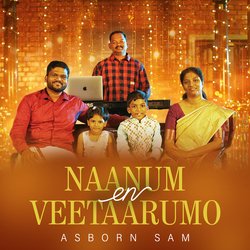 Naanum En Veetaarumo-KQpcRyR6dUE