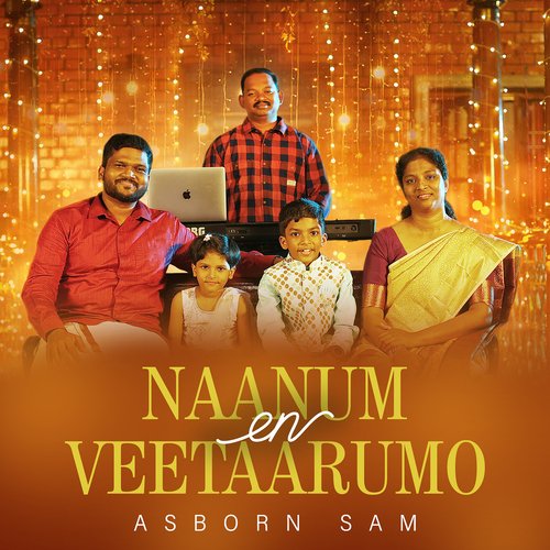 Naanum En Veetaarumo