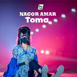 Nagor Amar