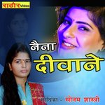 Naina Deewane (Geet)