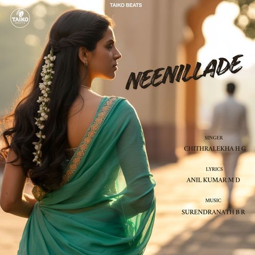 Neenillade