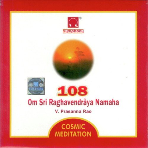 Om Sri Raghavendraya Namaha