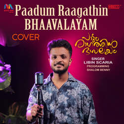 Paadum Raagathin Bhaavalayam-RzIPRyF4BnA