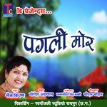 Pagli Mor